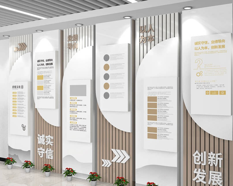 2021簡約風格的東莞企業形象墻設計，瞬間提升企業門面顏值